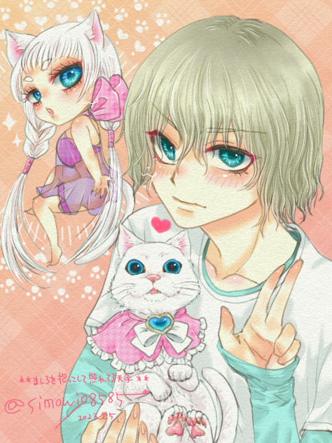 バ❤️レ❤️ン❤️タ❤️イ❤️ン❤️🐱にゃー