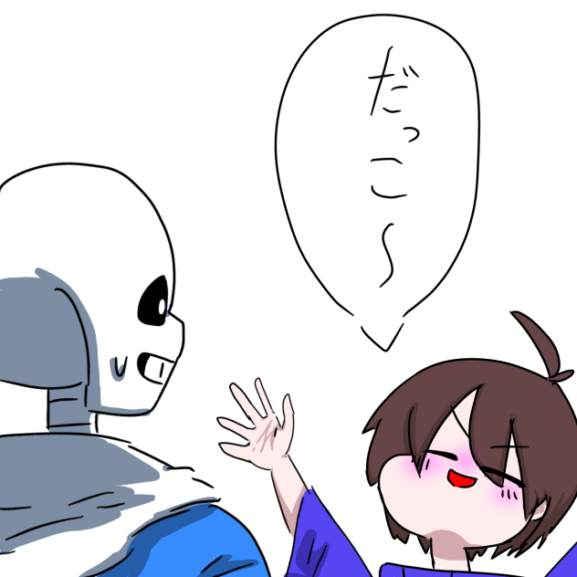 漫画について