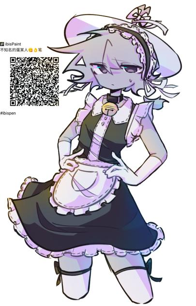 女仆装Clukr