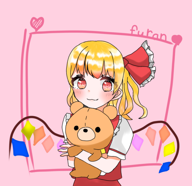 フランドール･スカーレット