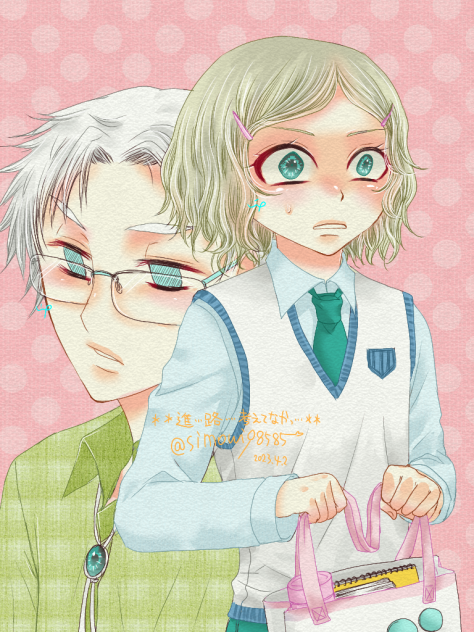 教頭先生が話あるってさ!やだ怖い! ibisPaint