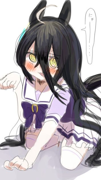 罰ゲームのカフェ