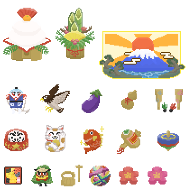 お正月素材(ドット絵)