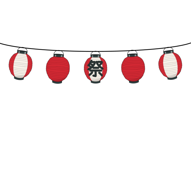 並んだ祭りの提灯