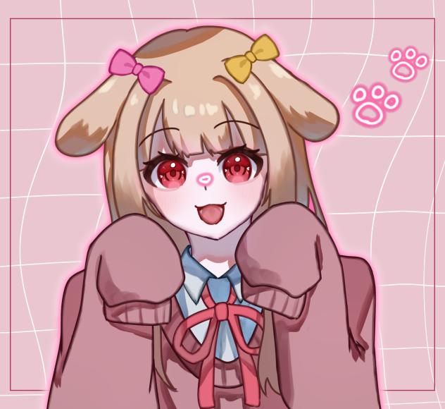 わん！