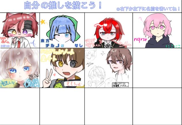 無題643