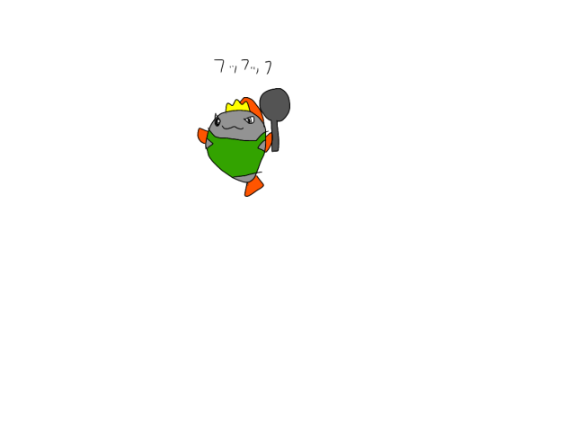 フッフッフ