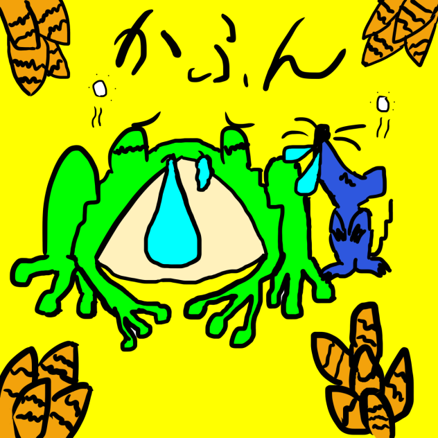 春季到来