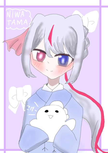 ニワタマ様の代理ちゃん！