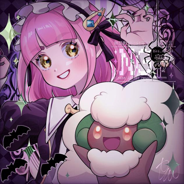 タロちゃん😈💕