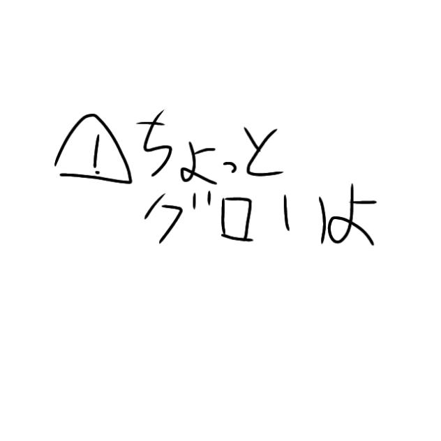 (; - ;#)