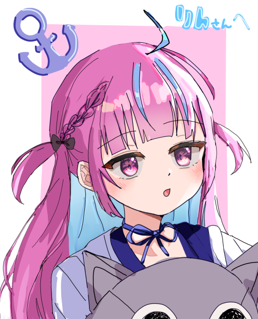 『あなたの推しが描きたい』