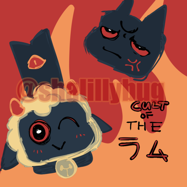 CULT of the LAMB