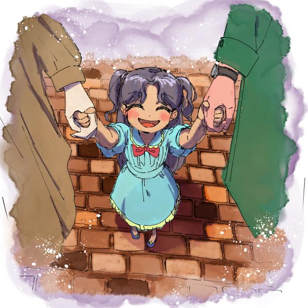 Heartfelt Joy(February Day 2)