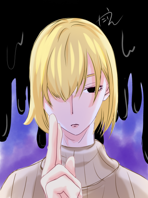 トバリさんの帷