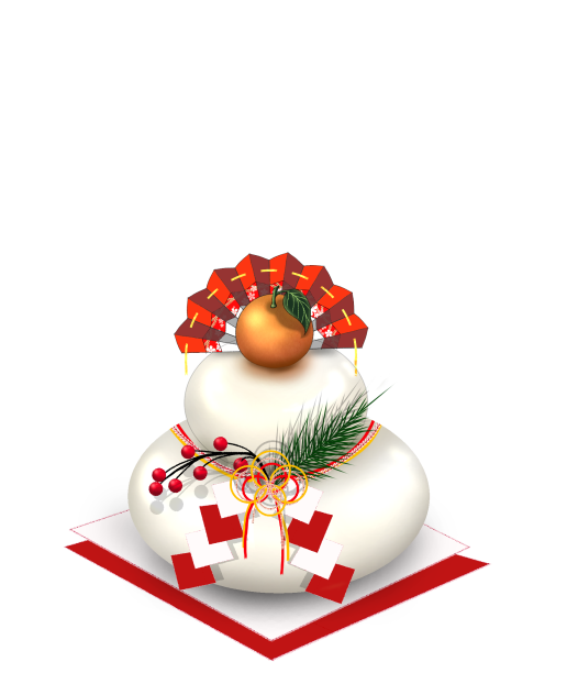mochi cake New years