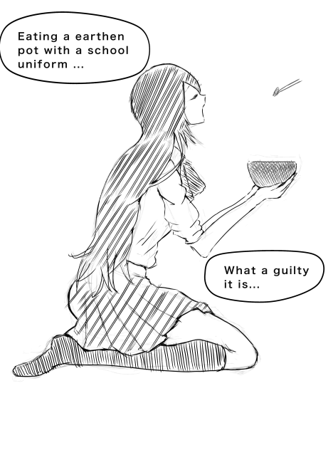 制服とどなべごはん