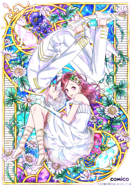 ぬり絵