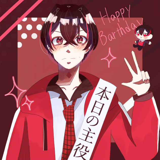 ゆあんくんHPB❤️