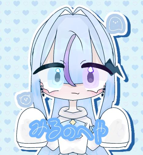 みるのへや