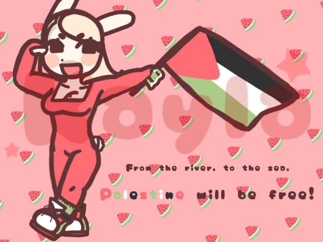 🇵🇸palestine🍉