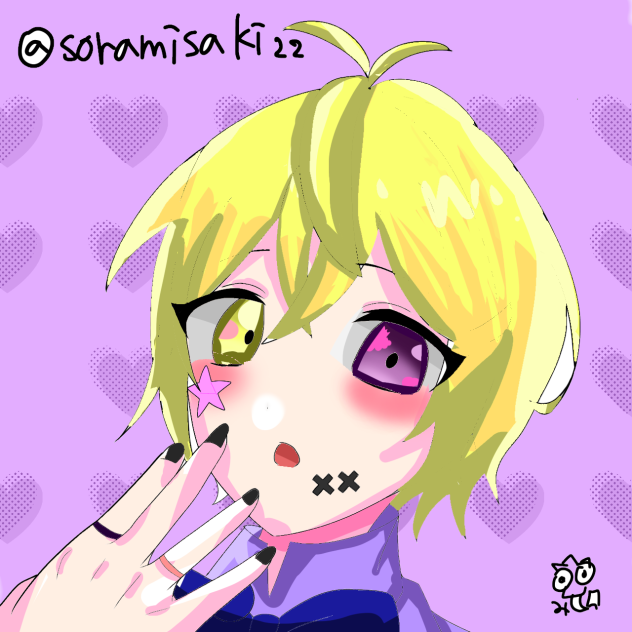あ、