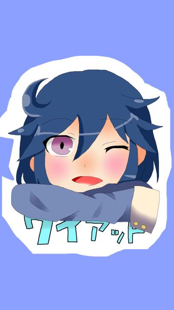 ワイアット