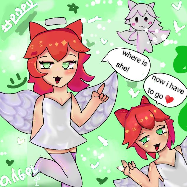💙angel💙