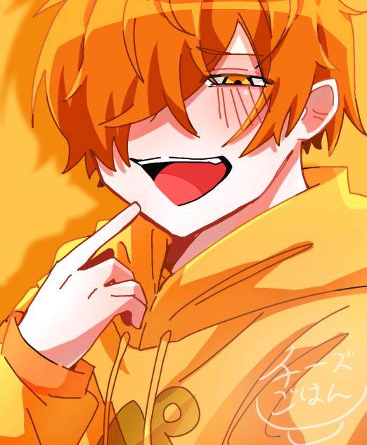 無題1212