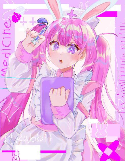 💖-Medicine-💖