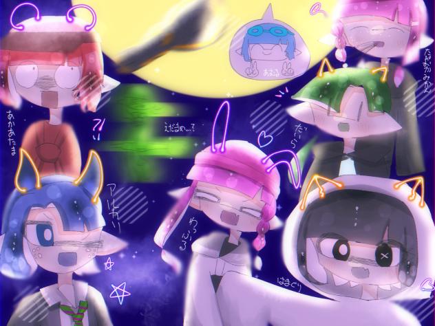 はろうぃーんないと！！