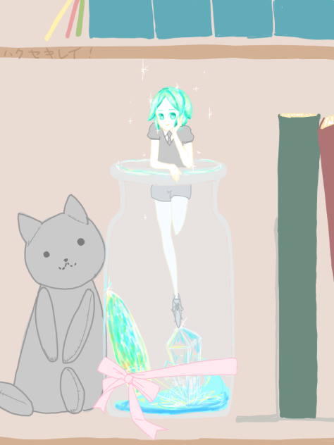 ビンに宝石を詰めて