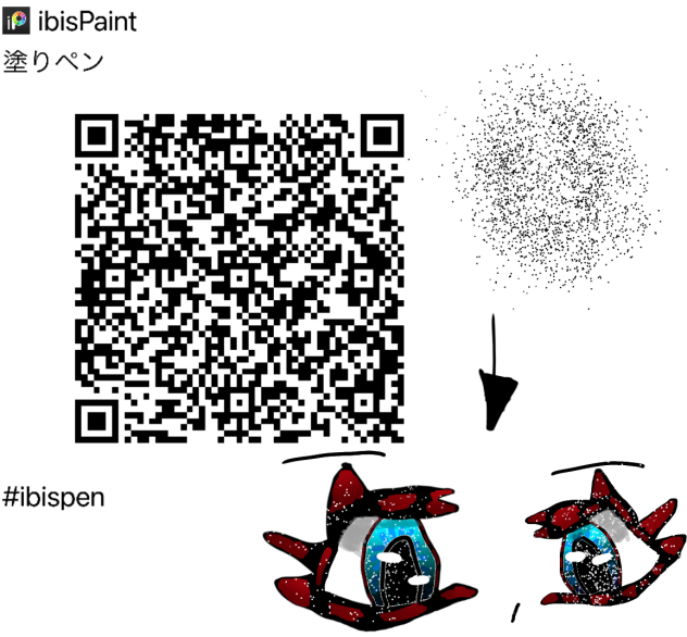 QR code