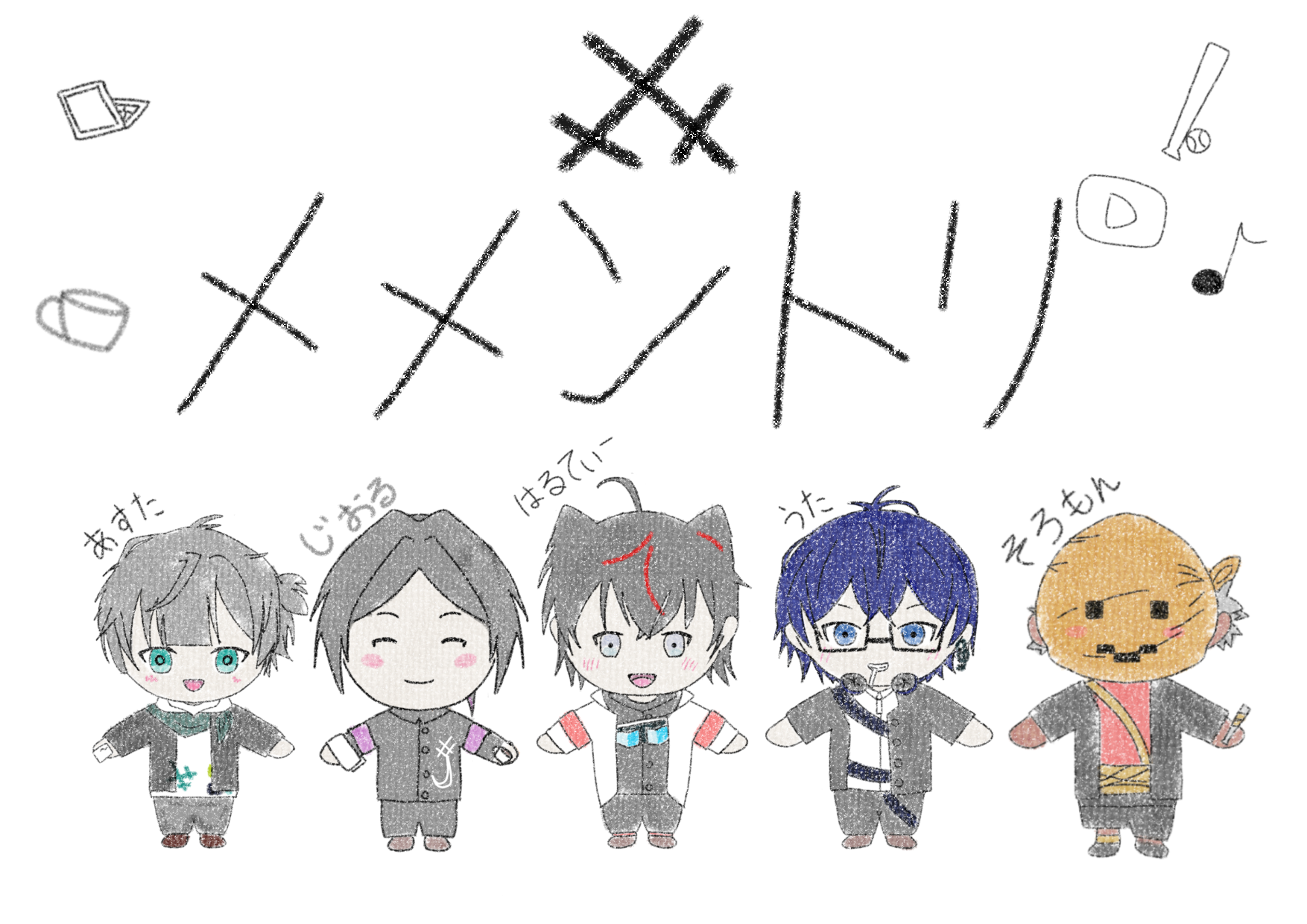 メメントリ - ibisPaint