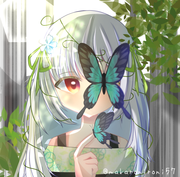 自然の司神