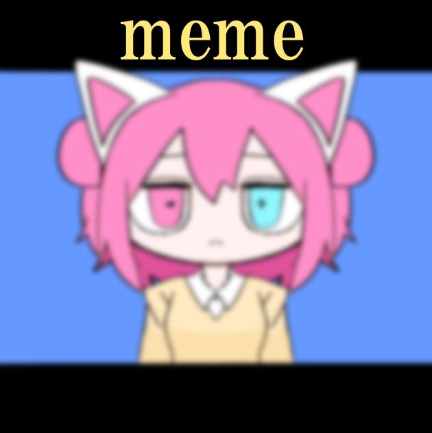 memeリベンジ