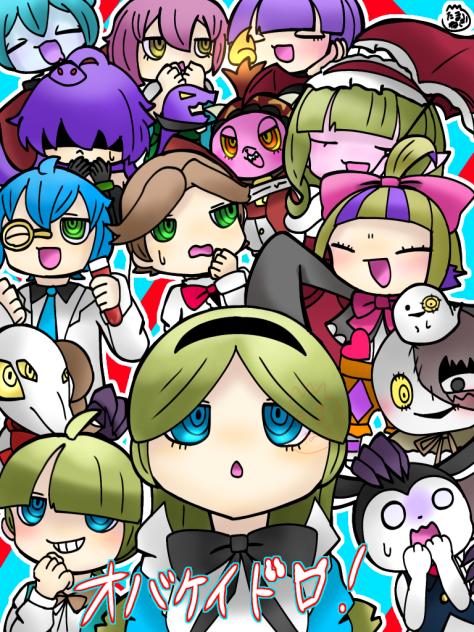 オバケイドロ！