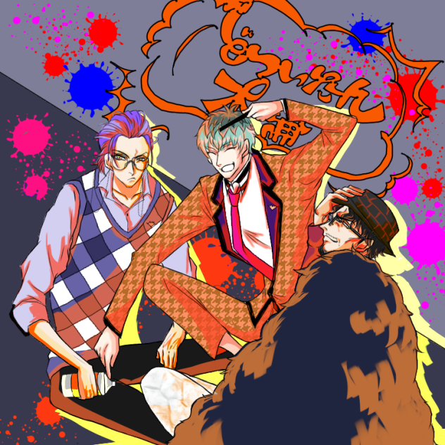 どついたれ本舗❗️