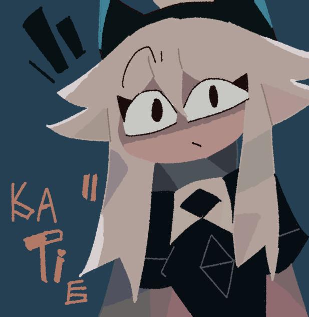 Katie❣️