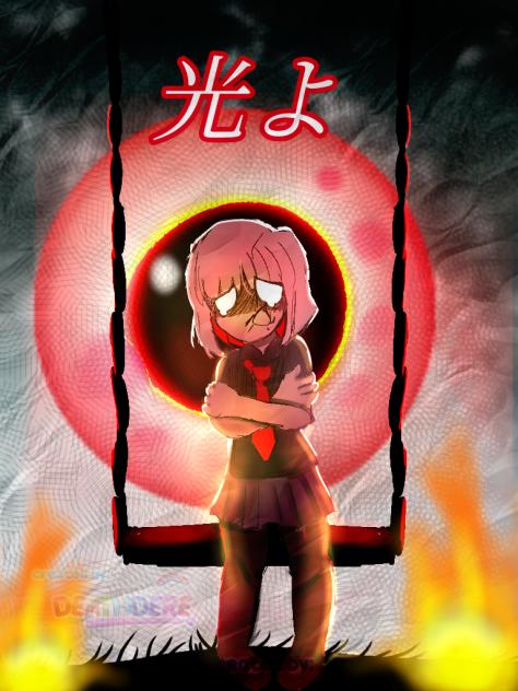 光よ....