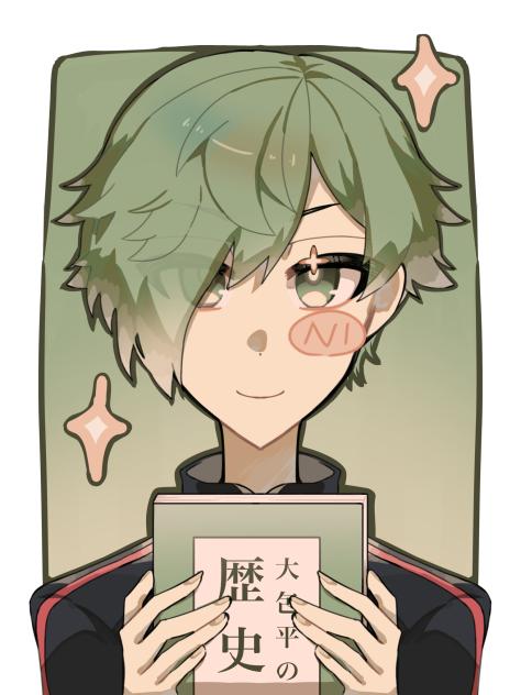 無題1254