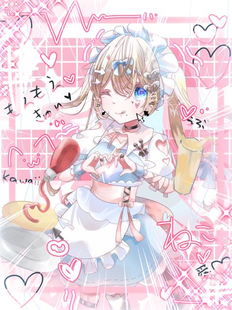 きゅｎ