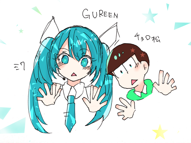 初音ミク×チョロ松