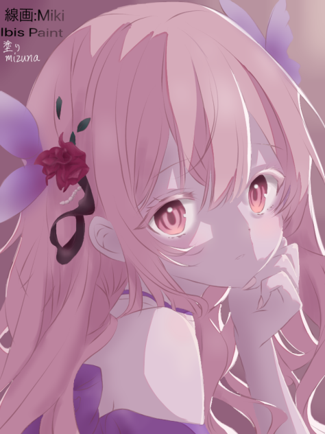 塗らせていただいた