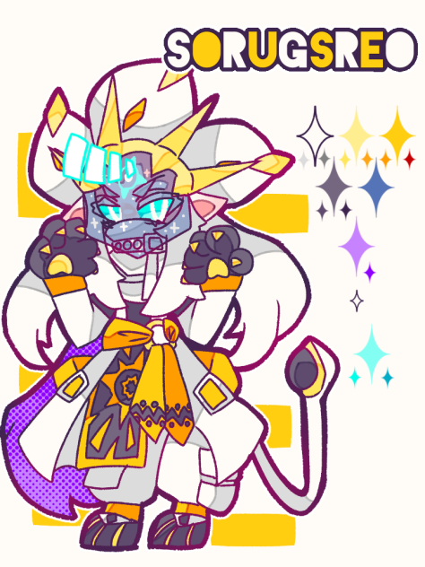SORUGAREO