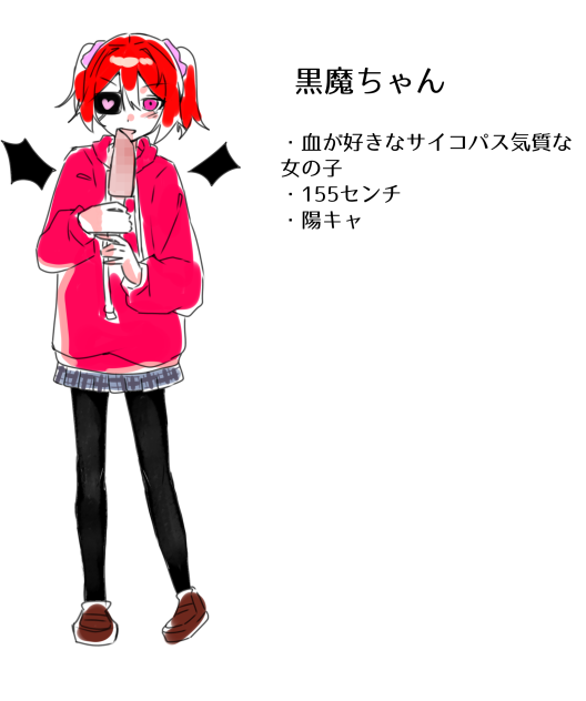 無題648