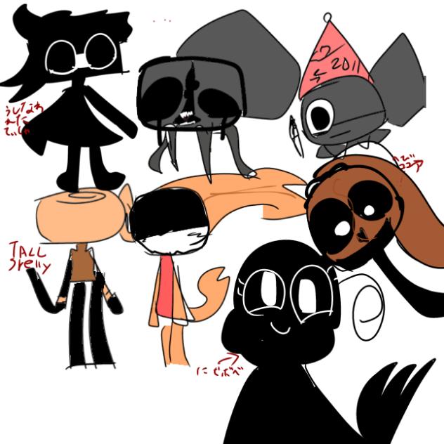 ひーまーつーぶーしー