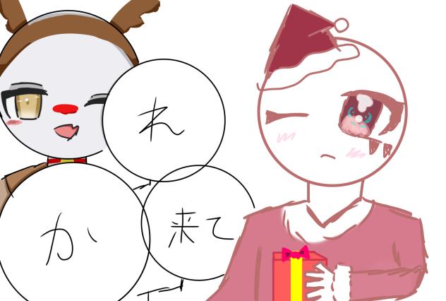 無題8