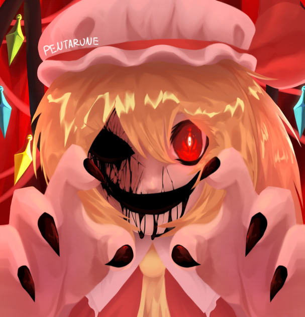 フランドール☆スカーレット