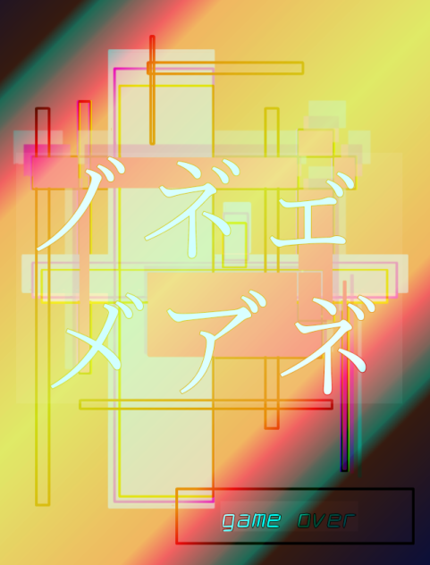 67 Sem Título - ibisPaint